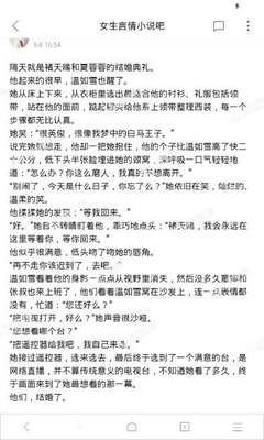 亚游官网网址